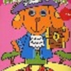 toy-stocklots-ArtNo-514133