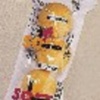 Summer-toys-wholesaler-ArtNo-701020