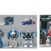 toys-stocklots-ArtNo-289262
