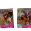 toys-stocklots-ArtNo-426896