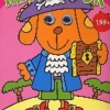 toys-stocklots-ArtNo-514133