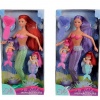 toy-stocklots-stocks-ArtNr-421162